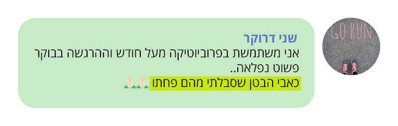 comment2