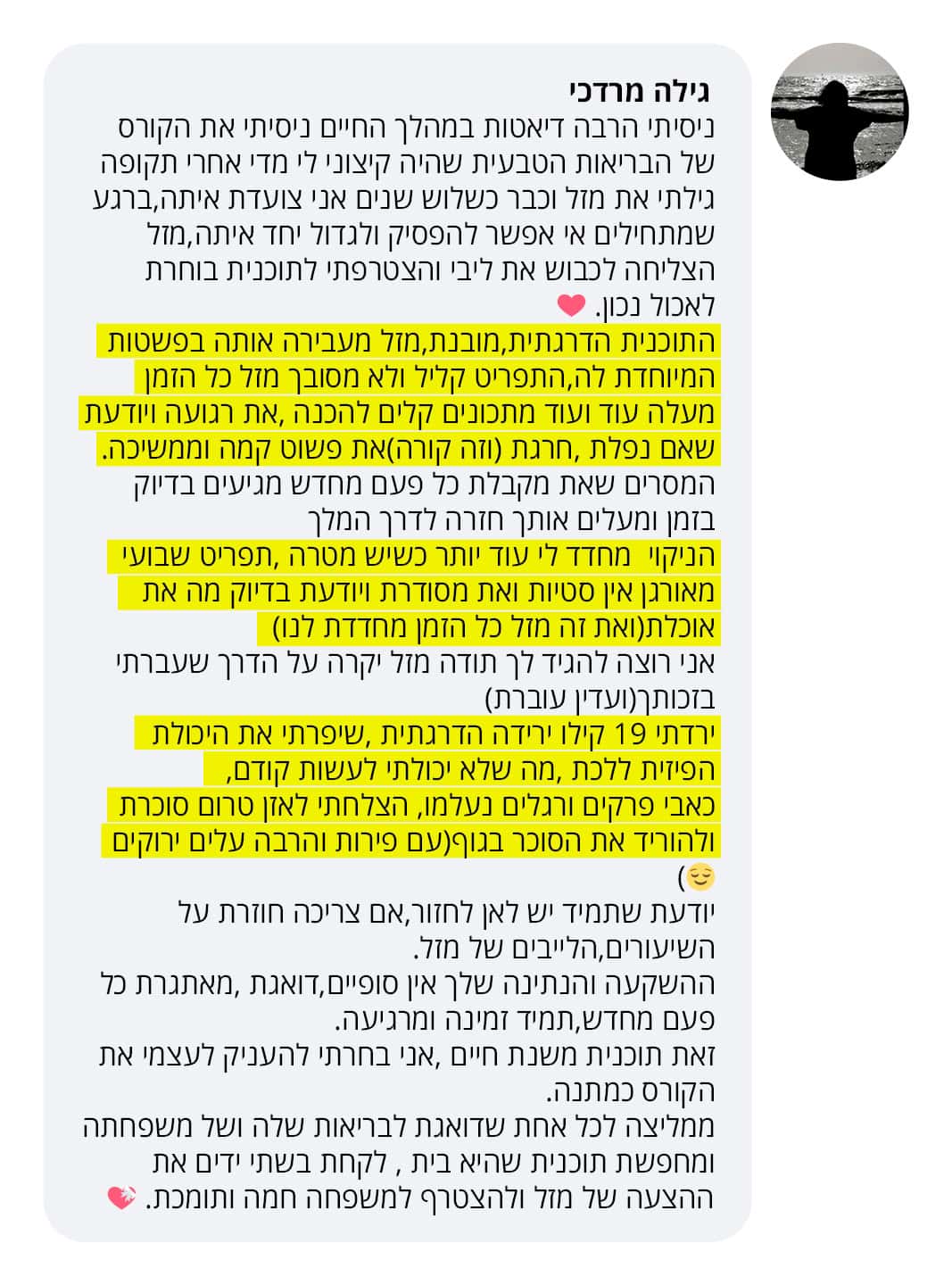 comment FACEBOOK56