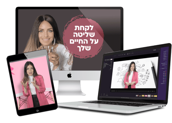 מנוי ל mazal-tv של מזל כהן