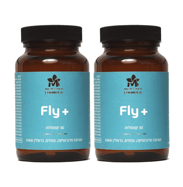 פרוביוטיקה Fly+  לבטן שטוחה ועיכול בריא (2 יח׳)