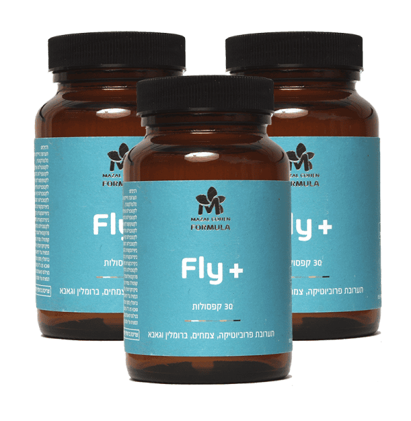 פרוביוטיקה Fly+  לבטן שטוחה ועיכול בריא (3 יח׳)