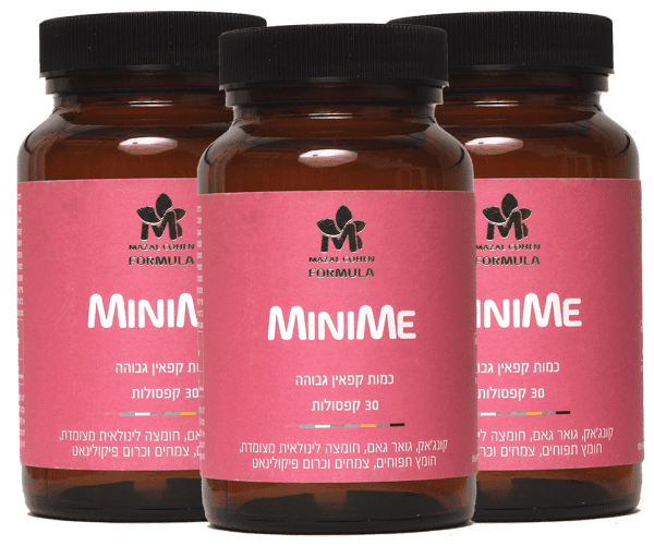 Minime לבקרת משקל, הפחתת חשקים ואיזון האכילה (3 יח׳)