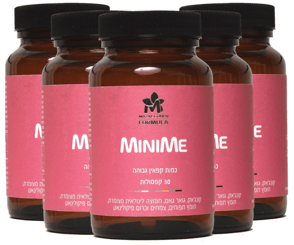 Minime לבקרת משקל, הפחתת חשקים ואיזון האכילה (5 יח׳)