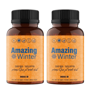 Amazing winter 2