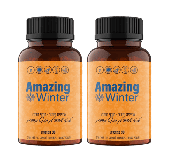 Amazing winter 2