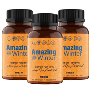 Amazing winter 3
