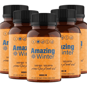 Amazing winter 5