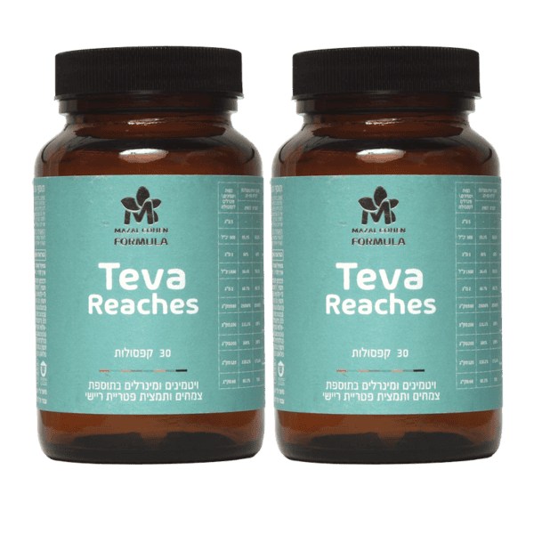 Teva Reaches מולטי ויטמין בתוספת צמחים ופטריית ריישי -הכל בקפסולה אחת! (2 יח׳)
