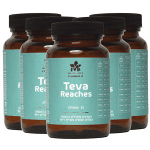 Teva Reaches מולטי ויטמין בתוספת צמחים ופטריית ריישי -הכל בקפסולה אחת! (5 יח׳)