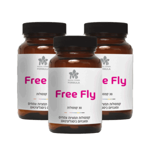 Free Fly - קפסולות תמציות צמחים שתומכות בגיל המעבר (3 יחידות)