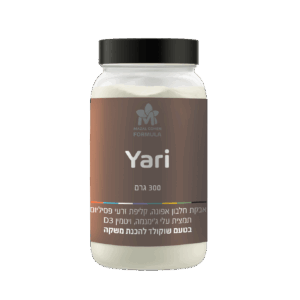 Yari אבקת חלבון 100% טבעית בטעם שוקו